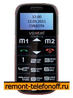 Ремонт Voxtel BM20
